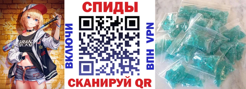 купить наркотик  Надым  Амфетамин VHQ 