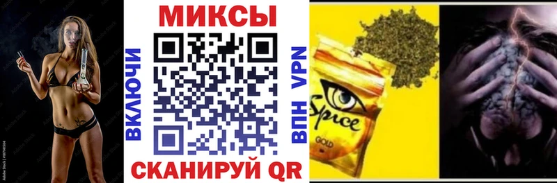 купить закладку  Надым  сайты даркнета какой сайт  БУТИРАТ бутандиол 