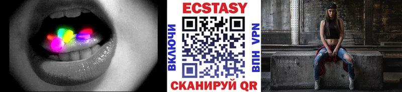 darknet клад  Надым  Экстази DUBAI  как найти  