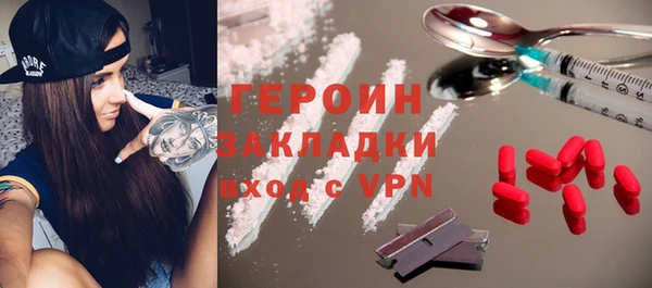 прущие крисы Липки