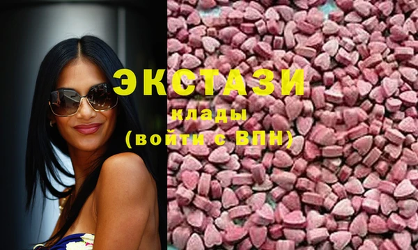 соль ск Майский