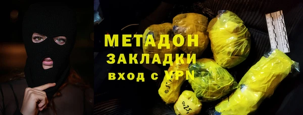 прущие крисы Липки