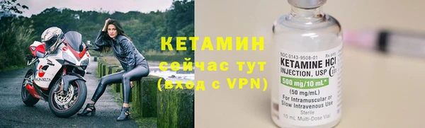 соль ск Майский