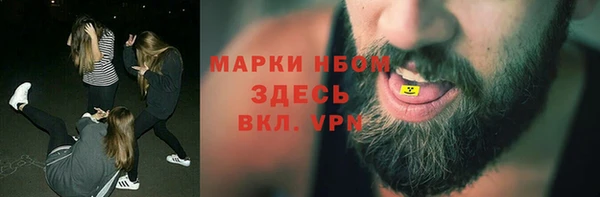 прущие крисы Липки