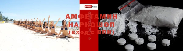 прущие крисы Липки