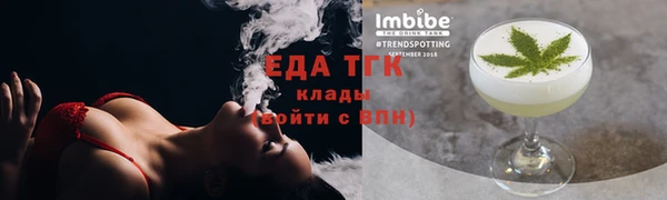 прущие крисы Липки