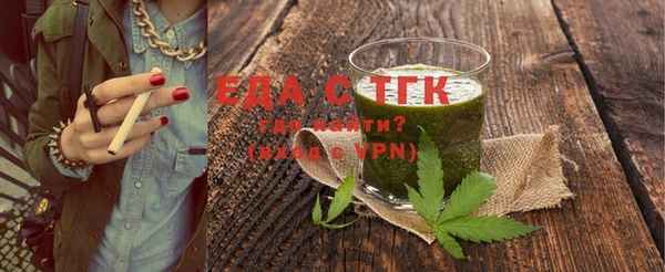 прущие крисы Липки