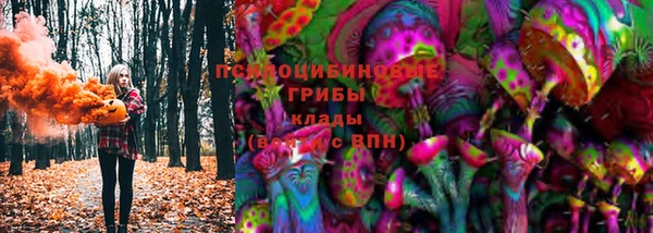 мефедрон мука Магас