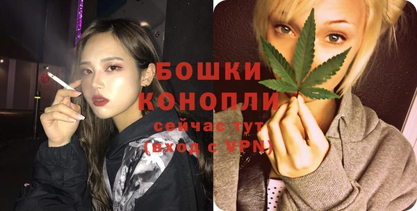 альфа пвп Магадан