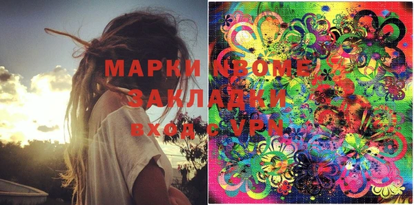 прущие крисы Липки