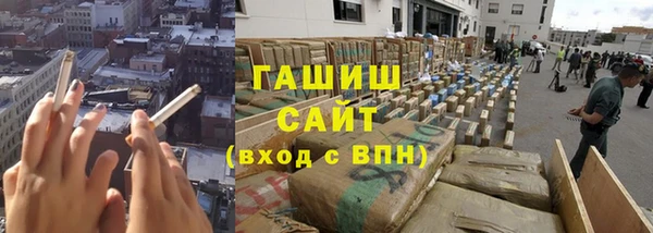 прущие крисы Липки