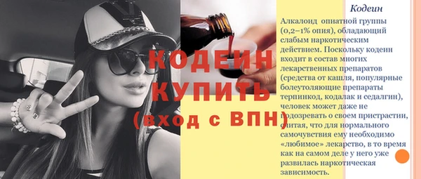 прущие крисы Липки