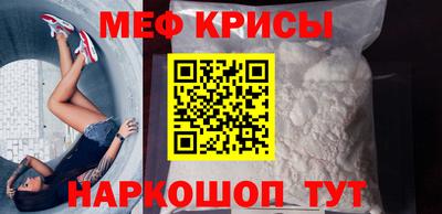 ALPHA PVP Кимры