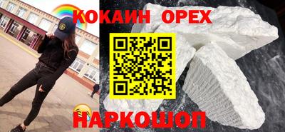ALPHA PVP Кимры