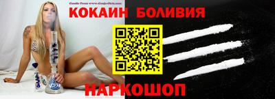ALPHA PVP Кимры