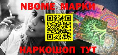 ALPHA PVP Кимры
