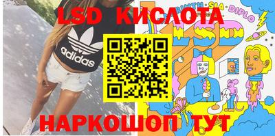 ALPHA PVP Кимры