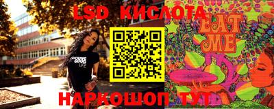 ALPHA PVP Кимры