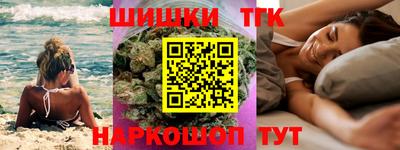 стаф Кинель