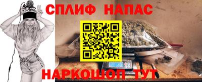 ALPHA PVP Кимры