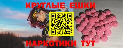 ALPHA PVP Кимры