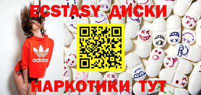 ALPHA PVP Кимры