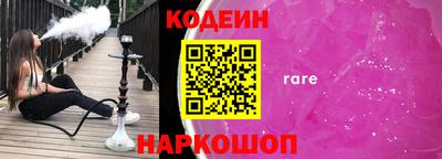 ALPHA PVP Кимры