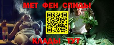 ALPHA PVP Кимры