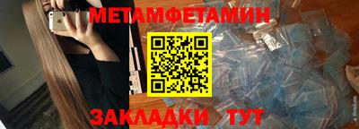 синтетический гашиш Кингисепп