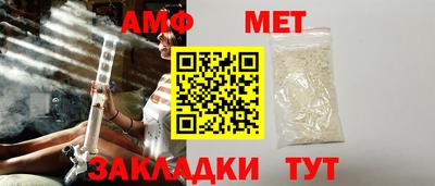 ALPHA PVP Кимры