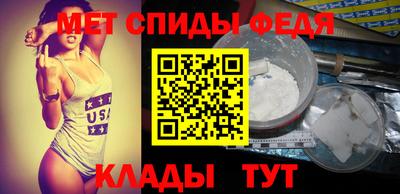 синтетический гашиш Кингисепп