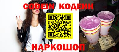 синтетический гашиш Кингисепп