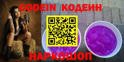 ALPHA PVP Кимры
