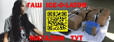 ALPHA PVP Кимры
