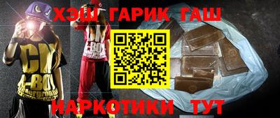 ALPHA PVP Кимры