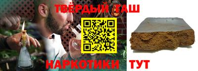 стаф Кинель