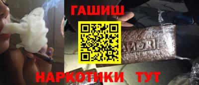 ALPHA PVP Кимры