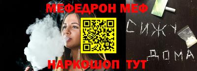 синтетический гашиш Кингисепп